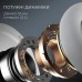 Навушники GamePro Asgard Skald 4-Mode White (HSW160W)