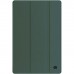 Чохол до планшета Armorstandart Flex Case Lenovo Idea Tab Dark Green (ARM89523)