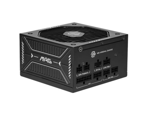 Блок живлення MSI 650W MAG A650GLS PCIE5 (MAG A650GLS PCIE5)