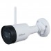 Камера відеоспостереження Dahua DH-IPC-HFW1230DS1-SAW (2.8)