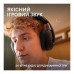 Навушники Logitech G325 Lightspeed Black (981-001524)