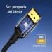 Кабель мультимедійний DisplayPort M to DisplayPort M 1.5m V1.4 8K black ColorWay (CW-CBDP093-BK)
