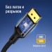 Кабель мультимедійний DisplayPort M to DisplayPort M 3.0m V2.1 16K black ColorWay (CW-CBDP092-BK)