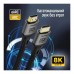 Кабель мультимедійний HDMI M to HDMI M 3.0m V2.1 8K black ColorWay (CW-CBHD089-BK)