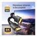 Кабель мультимедійний HDMI M to HDMI M 3.0m V2.1 8K black ColorWay (CW-CBHD089-BK)