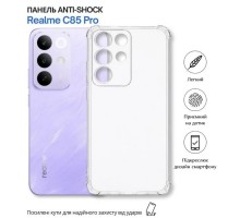 Чохол до мобільного телефона BeCover Anti-Shock Realme C85 Pro Clear (715066)