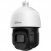 Камера відеоспостереження Dahua DH-SD3D416NB-GNY