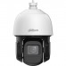 Камера відеоспостереження Dahua DH-SD3D416NB-GNY