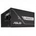 Блок живлення ASUS 850W Prime (90YE00U2-B0NA00)