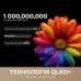 Телевізор Dreame Vivid QLED 4K TV 75Q100 (75Q100)