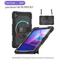 Чохол до планшета BeCover FortTab Lenovo Tab TB-311FU 10.1" Black (715642)