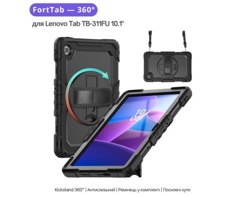 Чохол до планшета BeCover FortTab Lenovo Tab TB-311FU 10.1