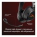 Навушники HyperX Cloud Flight 2 Wireless Black (B5VC4AA)