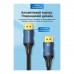 Кабель мультимедійний DisplayPort M to DisplayPort M 3.0m 8K60Hz blue Vention (HCELI)