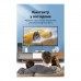 Кабель мультимедійний Optical Toslink 1.5m 5.1ch gray Vention (BAVHG)