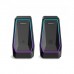 Акустична система Havit SK769BT 10W RGB USB Black (6939119050139)