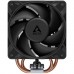 Кулер до процесора Arctic ACFRE00194A