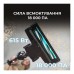 Пилосос Cecotec Conga 700 PowerHead (CCTC-08574)
