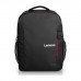 Рюкзак для ноутбука Lenovo 16' Laptop Everyday Backpack B510 (4X41U80414)