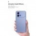 Чохол до мобільного телефона Armorstandart ICON Infinix Note Edge 5G Camera Cover Lavender (ARM91897)
