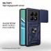 Чохол до мобільного телефона BeCover Military Xiaomi Redmi Note 15 5G (EU) / Poco M8 5G Blue (715858)
