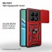 Чохол до мобільного телефона BeCover Military Xiaomi Redmi Note 15 5G (EU) / Poco M8 5G Red (715860)