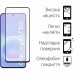 Чохол до мобільного телефона Dengos Carbon Cover + Glass Samsung Galaxy A57 Black (DG-KM-195)