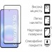 Чохол до мобільного телефона Dengos Carbon Cover + Glass Samsung Galaxy A57 Black (DG-KM-195)