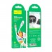 Кабель мультимедійний Lightning to 3.5mm M 1.0m silicone UPA22 white HOCO (6931474769480)