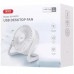 Вентилятор XO Air/fan accum XO 5 Вт MF92 white (MF92.white)