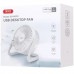 Вентилятор XO Air/fan accum XO 5 Вт MF92 white (MF92.white)