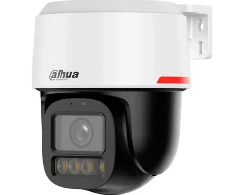 Камера відеоспостереження Dahua DH-IPC-PT2849C1-S-PV-PRO (3.6)