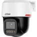 Камера відеоспостереження Dahua DH-IPC-PT2849C1-S-PV-PRO (3.6)