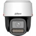 Камера відеоспостереження Dahua DH-IPC-PT2849C1-S-PV-PRO (3.6)