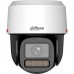 Камера відеоспостереження Dahua DH-IPC-PT2849C1-S-PV-PRO (3.6)