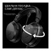 Навушники HyperX Cloud Stinger 3 Wireless Black (BS1T8AA)