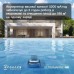 Пилосос Ecovacs SWB11