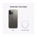 Мобільний телефон Apple iPhone 13 Pro Max 512Gb (Grade B) Graphite USED (iP13PM51Gra_B)
