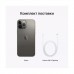 Мобільний телефон Apple iPhone 13 Pro Max 512Gb (Grade B) Graphite USED (iP13PM51Gra_B)
