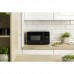 Мікрохвильова піч Gorenje MO20A3B5