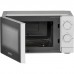 Мікрохвильова піч Gorenje MO20CE1W5