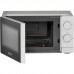 Мікрохвильова піч Gorenje MO20CE1W5