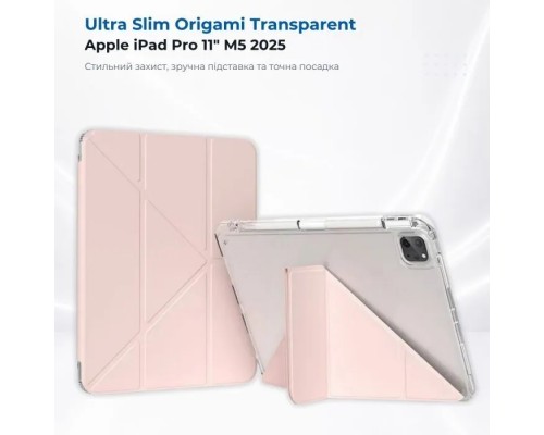 Чохол до планшета BeCover Ultra Slim Origami Transparent Apple iPad Pro 11