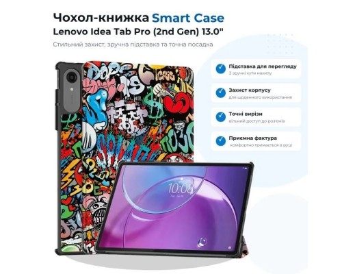 Чохол до планшета BeCover Smart Case Lenovo Idea Tab Pro (2nd Gen) TB390FU 13.0