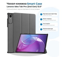 Чохол до планшета BeCover Smart Case Lenovo Idea Tab Pro (2nd Gen) TB390FU 13.0" Gray (715804)