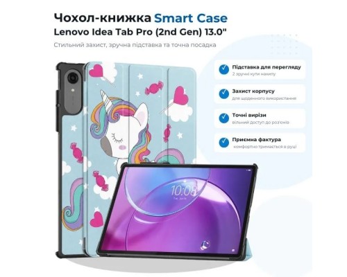 Чохол до планшета BeCover Smart Case Lenovo Idea Tab Pro (2nd Gen) TB390FU 13.0