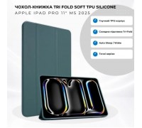 Чохол до планшета BeCover Tri Fold Soft TPU Silicone Apple iPad Pro 11" M5 2025 Dark Green (715991)