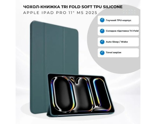 Чохол до планшета BeCover Tri Fold Soft TPU Silicone Apple iPad Pro 11