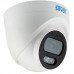 Камера відеоспостереження SEVEN Systems IP1002PA (2.8) white