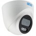 Камера відеоспостереження SEVEN Systems IP1002PA (2.8) white